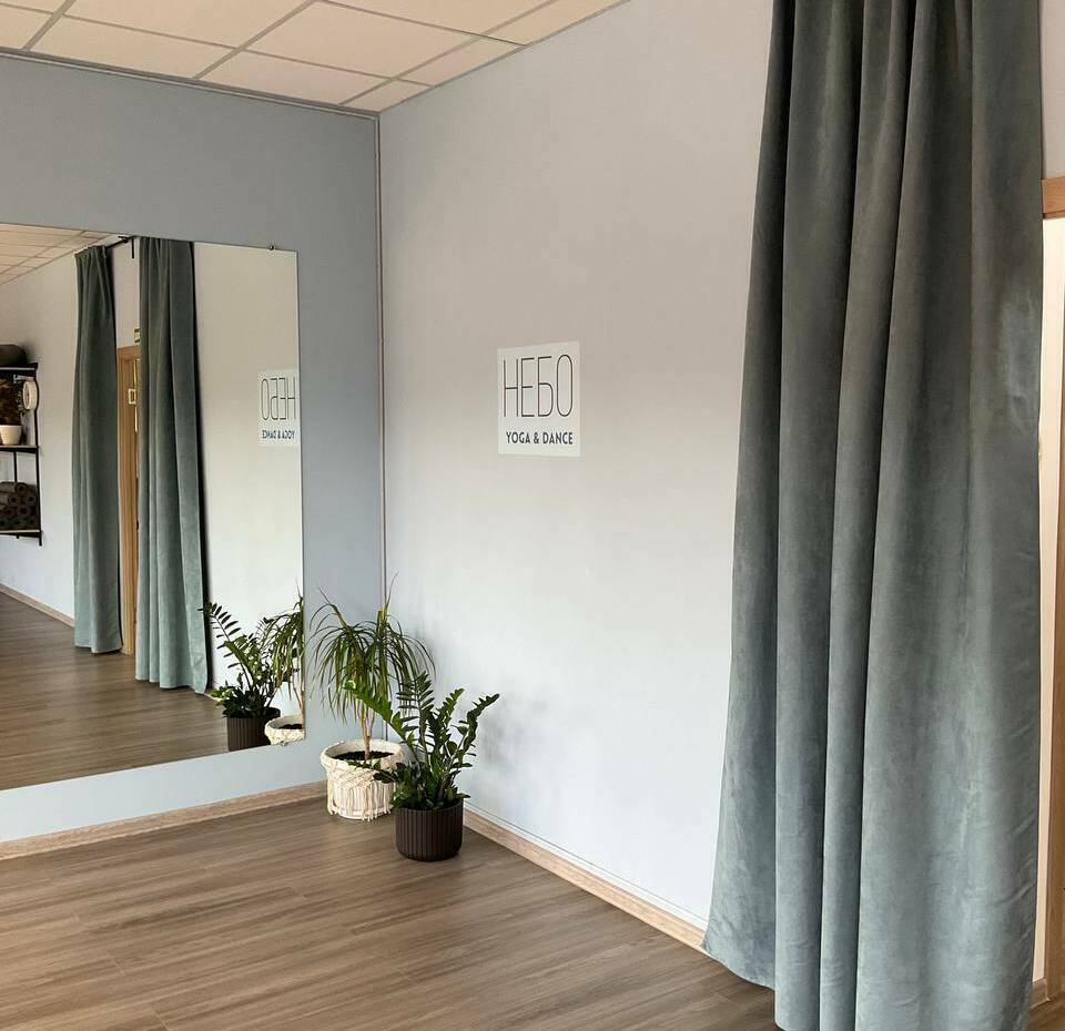 йога в ростове-на-дону йога в ростове-на-дону